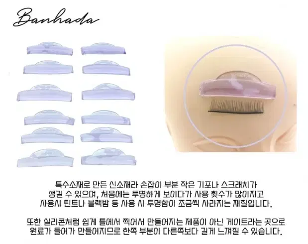 thumbnail-11